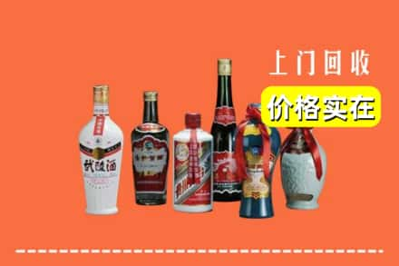 西安市莲湖回收老酒